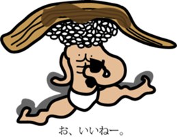 sushi man sticker #5308313