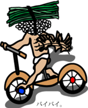 sushi man sticker #5308314