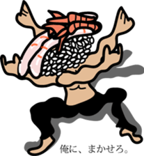 sushi man sticker #5308315