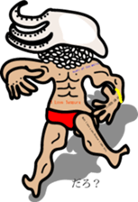 sushi man sticker #5308319