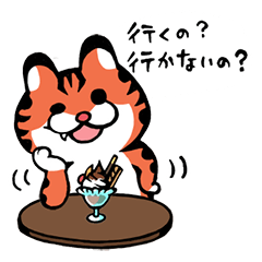 Yamaneko Club