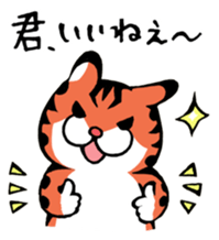 Yamaneko Club sticker #5308382