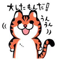 Yamaneko Club sticker #5308384