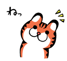 Yamaneko Club sticker #5308385