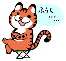 Yamaneko Club sticker #5308388