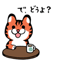 Yamaneko Club sticker #5308392