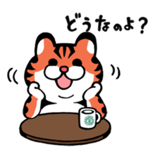 Yamaneko Club sticker #5308393