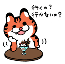 Yamaneko Club sticker #5308394