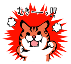 Yamaneko Club sticker #5308397