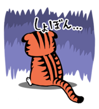 Yamaneko Club sticker #5308398