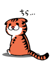 Yamaneko Club sticker #5308399
