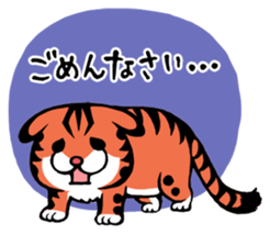 Yamaneko Club sticker #5308400