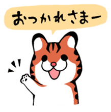 Yamaneko Club sticker #5308401
