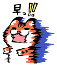 Yamaneko Club sticker #5308403