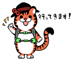 Yamaneko Club sticker #5308404