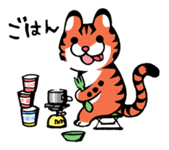 Yamaneko Club sticker #5308409