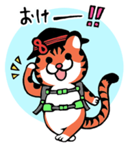 Yamaneko Club sticker #5308410