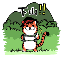 Yamaneko Club sticker #5308412