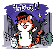 Yamaneko Club sticker #5308413