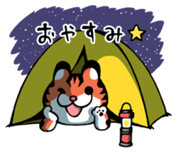 Yamaneko Club sticker #5308414