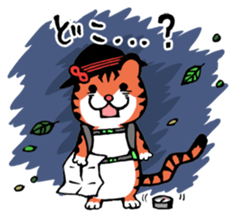 Yamaneko Club sticker #5308415