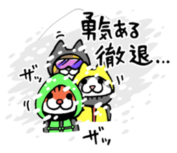 Yamaneko Club sticker #5308418