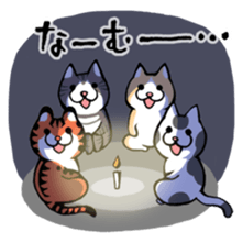 Yamaneko Club sticker #5308419