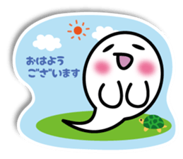 Ghost Taro2 sticker #5308500