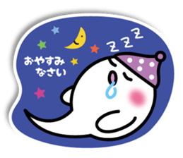 Ghost Taro2 sticker #5308501