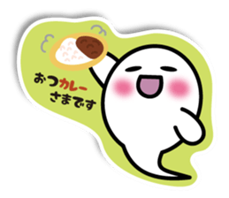 Ghost Taro2 sticker #5308502