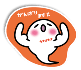 Ghost Taro2 sticker #5308503