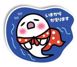Ghost Taro2 sticker #5308507