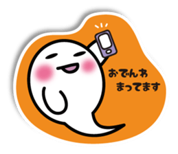 Ghost Taro2 sticker #5308508