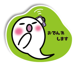 Ghost Taro2 sticker #5308509
