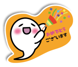 Ghost Taro2 sticker #5308512