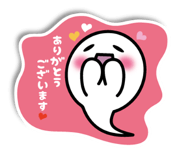Ghost Taro2 sticker #5308513
