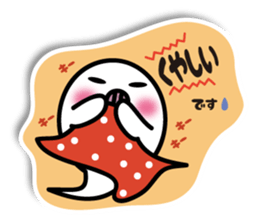 Ghost Taro2 sticker #5308516