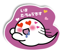 Ghost Taro2 sticker #5308519