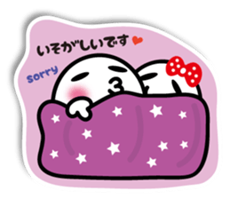 Ghost Taro2 sticker #5308520