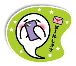 Ghost Taro2 sticker #5308523