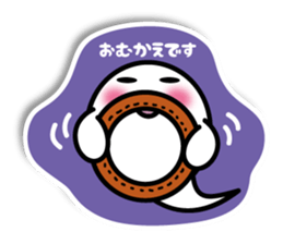 Ghost Taro2 sticker #5308524