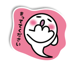 Ghost Taro2 sticker #5308525