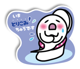 Ghost Taro2 sticker #5308527