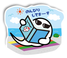 Ghost Taro2 sticker #5308534