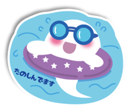 Ghost Taro2 sticker #5308535