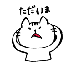 cat just2 Sometimes pig sticker #5308582