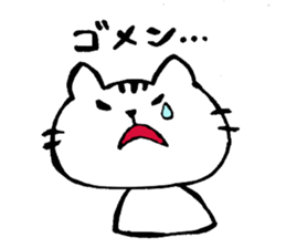 cat just2 Sometimes pig sticker #5308585