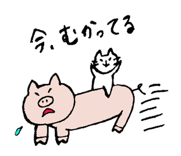 cat just2 Sometimes pig sticker #5308607