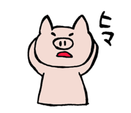 cat just2 Sometimes pig sticker #5308608