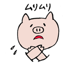 cat just2 Sometimes pig sticker #5308609